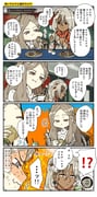 Post 11505767