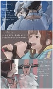 Post 12321606