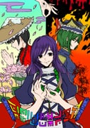 Post 10088314