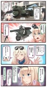 Post 3316198
