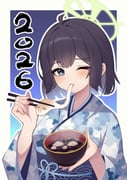Post 11699721