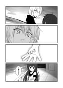 Post 4039565