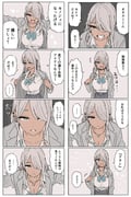 Post 10346634