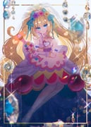 Post 11013683