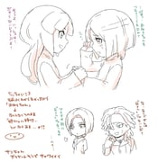 Post 1484332