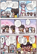 Post 10931375