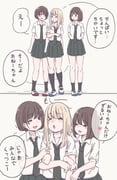 Post 12299735