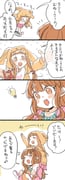 Post 7907154