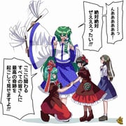 Post 12256147