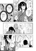Post 4040358