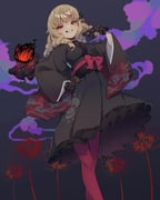 Post 10696012