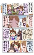 Post 10104648