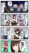 Post 4414454