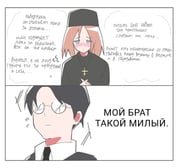 Post 12153018