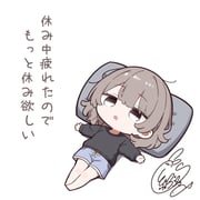 Post 12246184