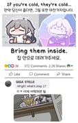Post 8851307