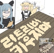 Post 10064599