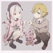Post 11541143