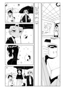Post 12314790
