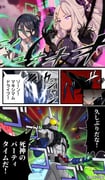 Post 9900466
