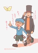 Post 6778133