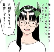 Post 11292624