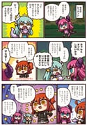 Post 11970592