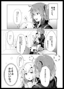 Post 8905234