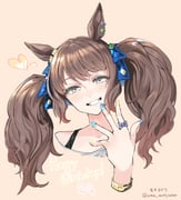 Post 11961645