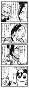 Post 10557474