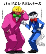 Post 9055578