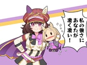 Post 11093359
