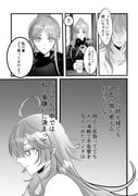 Post 6681889
