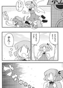 Post 11148941
