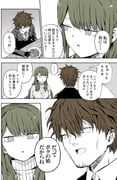 Post 11050216