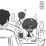 Post 3500518