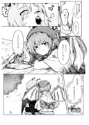 Post 10424034
