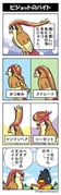 Post 4775369