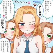 Post 12060640