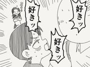 Post 12256285