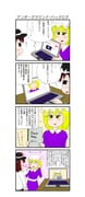 Post 3979907