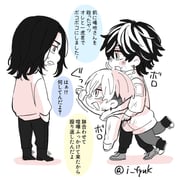 Post 12181427