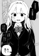 Post 11970301