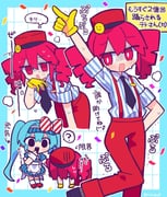 Post 11102436