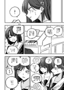 Post 11955433