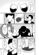 Post 11880342