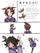 Post 12323007