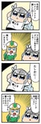 Post 10562146