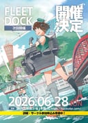 Post 10523722