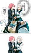 Post 8016816